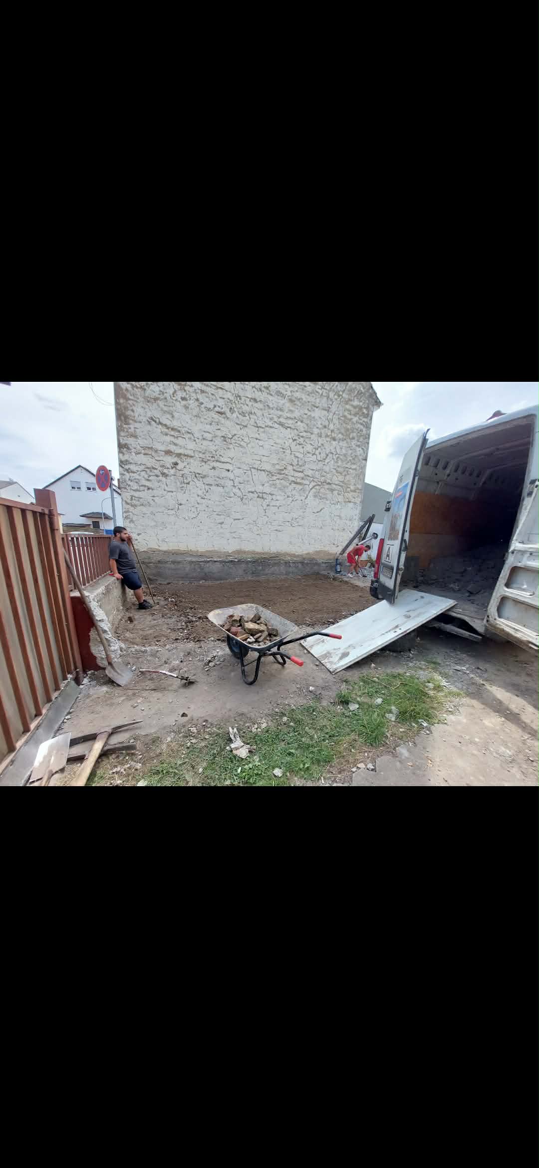 Завършен обект 5